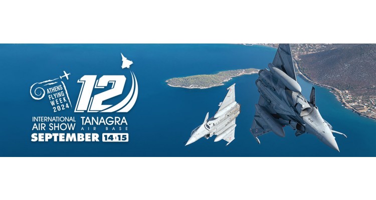 Athens Flying Week (AFW)-Tanagra International Air Show 2024