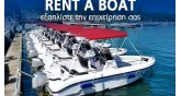 Boat and Fishing Show-Sea and Tourism Expo-Thessaloniki