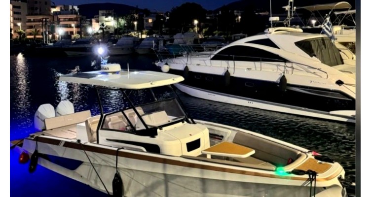 Atina Uluslarası Tekne Fuarı