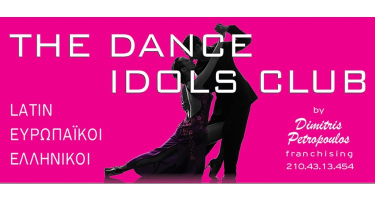 The Dance Idols Club