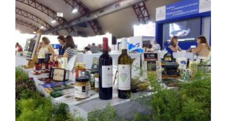 Thessaloniki-International Fair-events
