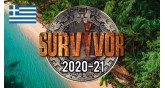 Survivor Yunanistan-2021
