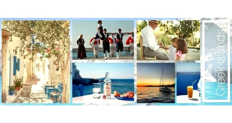 Ελληνικά Νησιά
