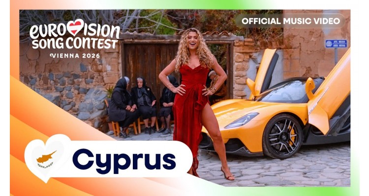 Eurovision2026-Κύπρος
