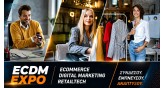 ECDM Expo SE Europe - επισκέπτες