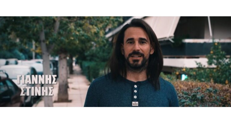 Survivor Greece 2026